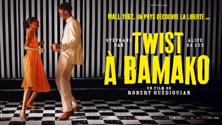 Stéphane Bak et Alicia Da Luz Gomes